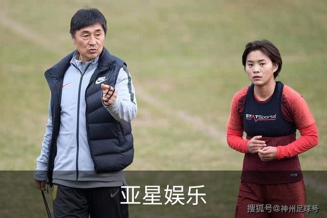 亚星娱乐公司环境
